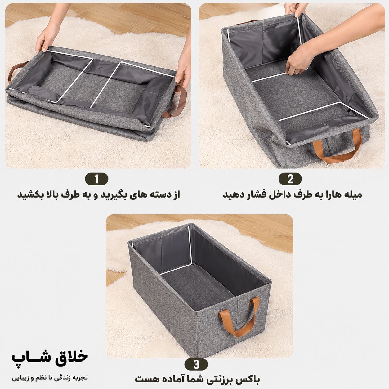 باکس برزنتی نظم دهنده لباس متوسط کد 3046