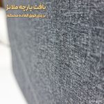 باکس برزنتی نظم دهنده لباس متوسط کد 3046