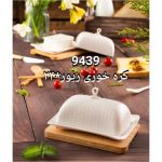 کره خوری سرامیک چوبی ریور کد ۹۴۳۹