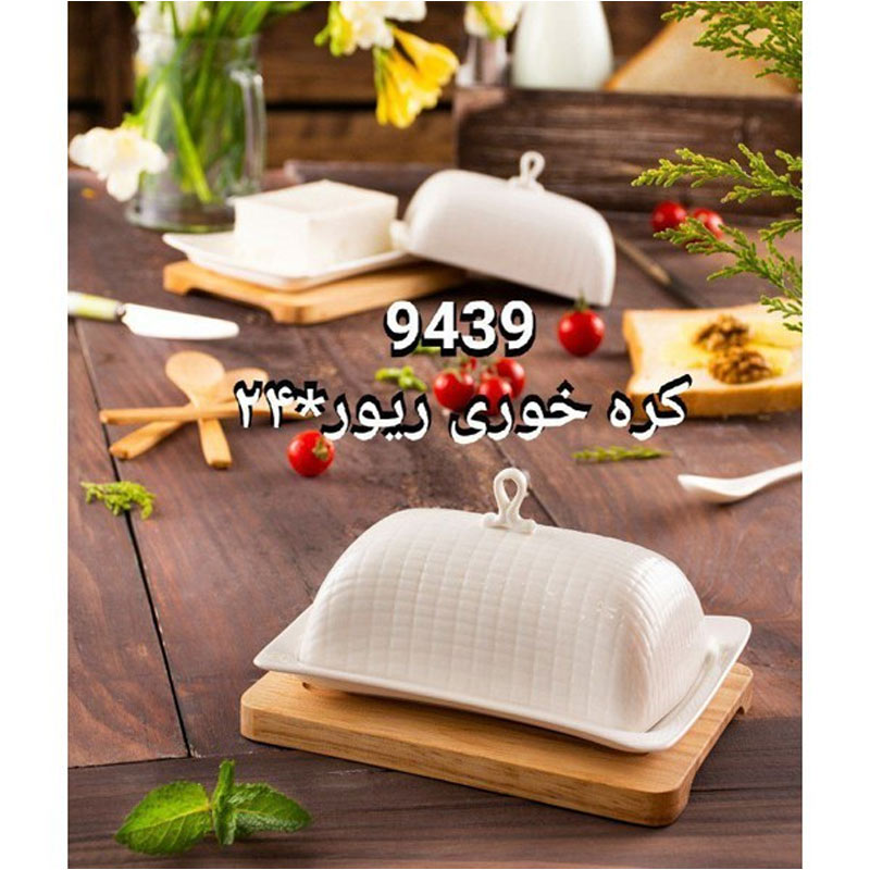 کره خوری سرامیک چوبی ریور طرح مستطیل کد 9439 1 کره خوری سرامیک چوبی ریور کد ۹۴۳۹