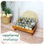 خرید رایزر چوبی جا ادویه ای