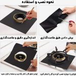 روش نصب محافظ شعله گاز