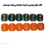 قلاب آویز چسبی 6 ردیف جالباسی پشت چسبدار - Image 3