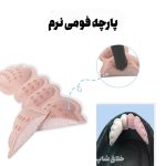 پد محافظ پاشنه و پشت پا 2 عددی - Image 4