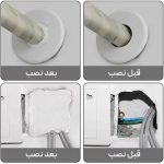 خمیر آب بندی و پر کننده منافذ