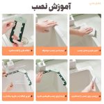 تفاله گیر توری کنار سینک