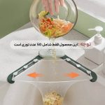 توری یدک تفاله گیر کنار سینک