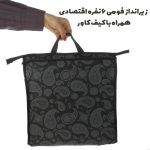 زیرانداز فومی 6 نفره اقتصادی