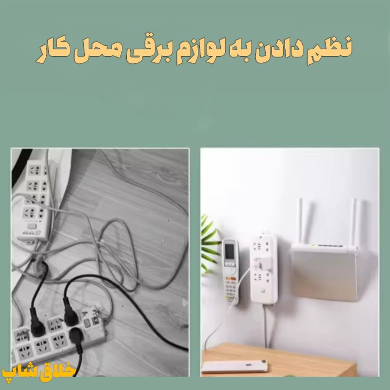 میخ دیواری و قلاب چسبی دوطرفه بسته 3 عددی