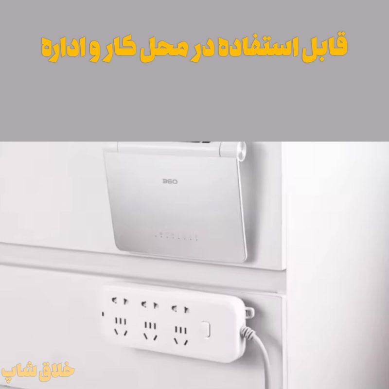 میخ دیواری و قلاب چسبی دوطرفه بسته 3 عددی - Image 9