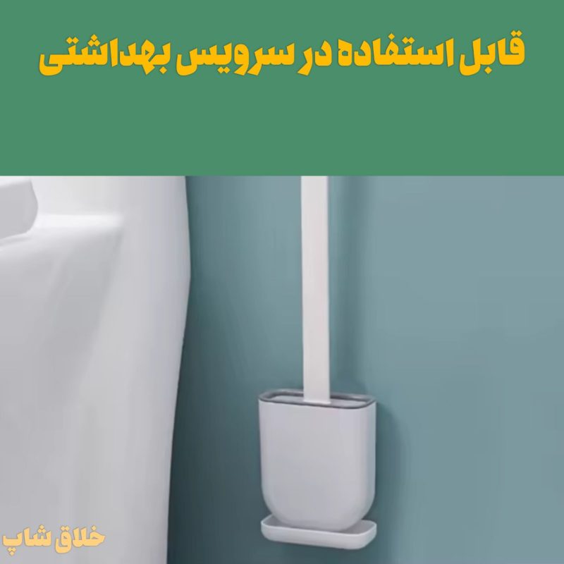 میخ دیواری و قلاب چسبی دوطرفه بسته 3 عددی - Image 6