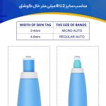 دستگاه خانگی رفع خال گوشتی