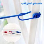 قلاب بند رخت کشی گیره دار