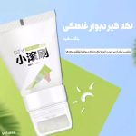لکه گیر رولی دیوار