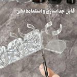 نگهدارنده لوازم آرایشی و بهداشتی دیواری پشت چسبدار