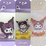 پوشه طلقی مدرسه زیپدار KUROMI سایز A4