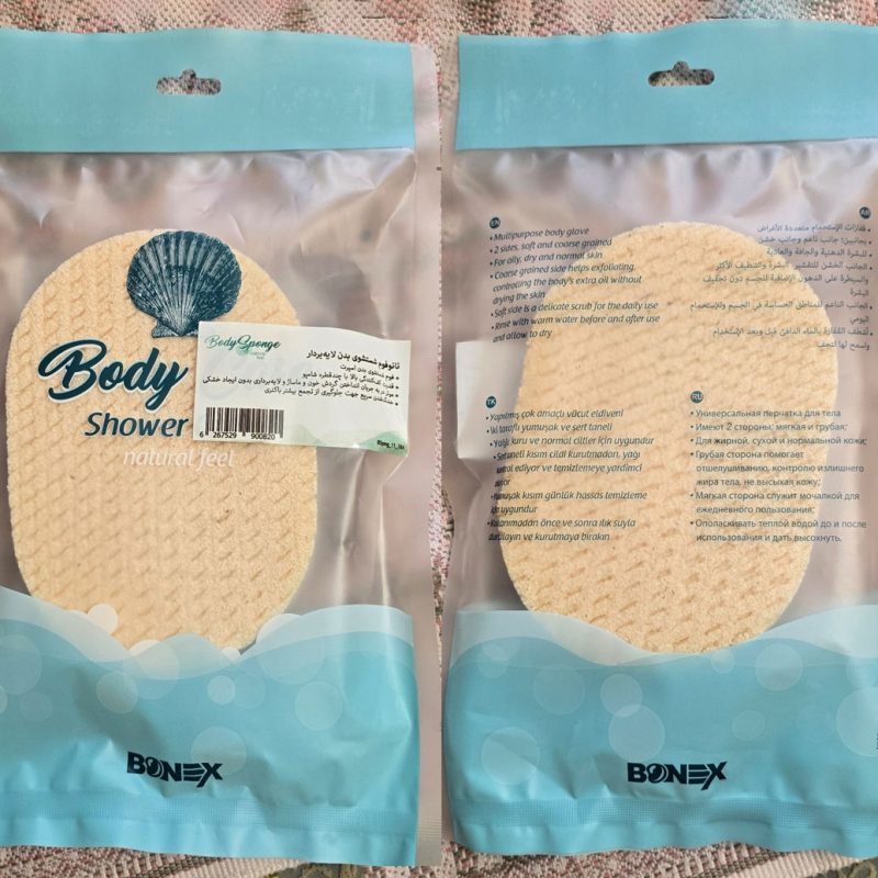 اسفنج شستشو و لایه بردار بدن BONEX