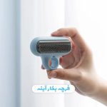 فرچه سیلیکونی ضدبخار حمام