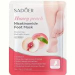 ماسک پا ورقه ای SADOER