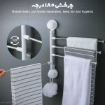 آویز حوله آشپزخانه و سرویس بهداشتی ساکشن دار 3 شاخه