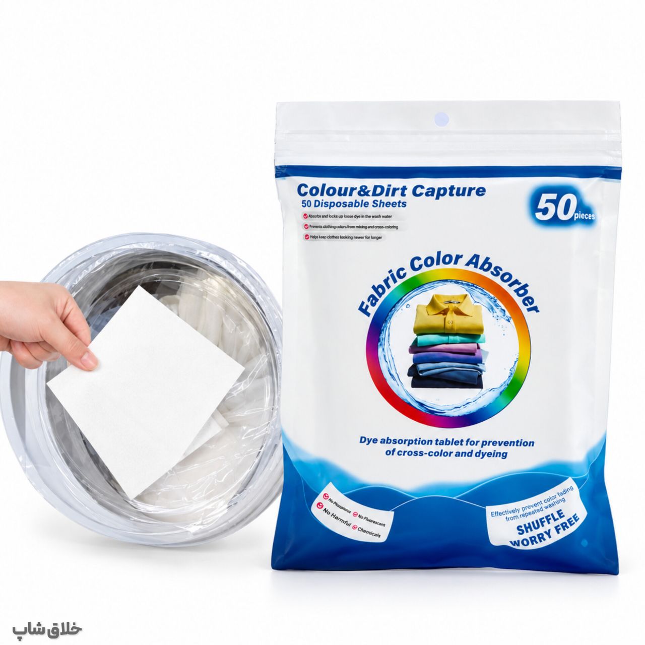 پد جذب رنگ لباس لباسشویی (شستشتوی لباس رنگی) 50 عددی