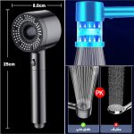 سردوش حمام پرفشار آب 5 حالته