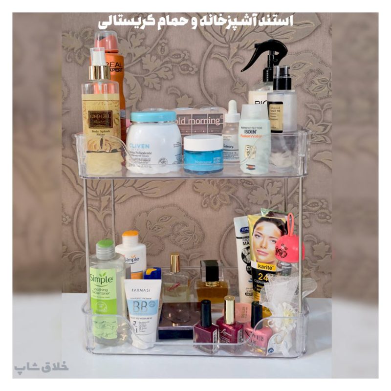 استند آشپزخانه و حمام کریستالی نظم دهنده 2 طبقه