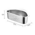 تفاله گیر سینک استیل UNIQUE وارداتی