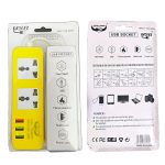 چندراهی برق همه کاره (سه USB و 2 پریز جهانی)