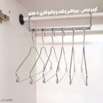 آویز لباس، پیراهن و کت و پالتو فلزی 6 خانه فلزی