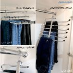 آویز شلوار و شال جادویی اورجینال 6 تایی