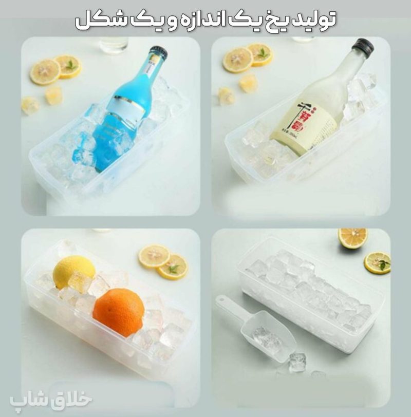 قالب یخ و ژله سیلیکونی 8 عددی