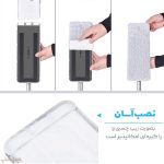 پد یدک تی 45*11 سانت 2 عددی (حوله تی) کد WSLL