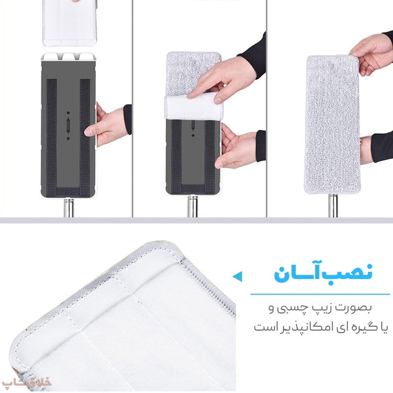 pad-yadak-wsll (1) پد یدک تی 45*11 سانت 2 عددی (حوله تی) کد WSLL