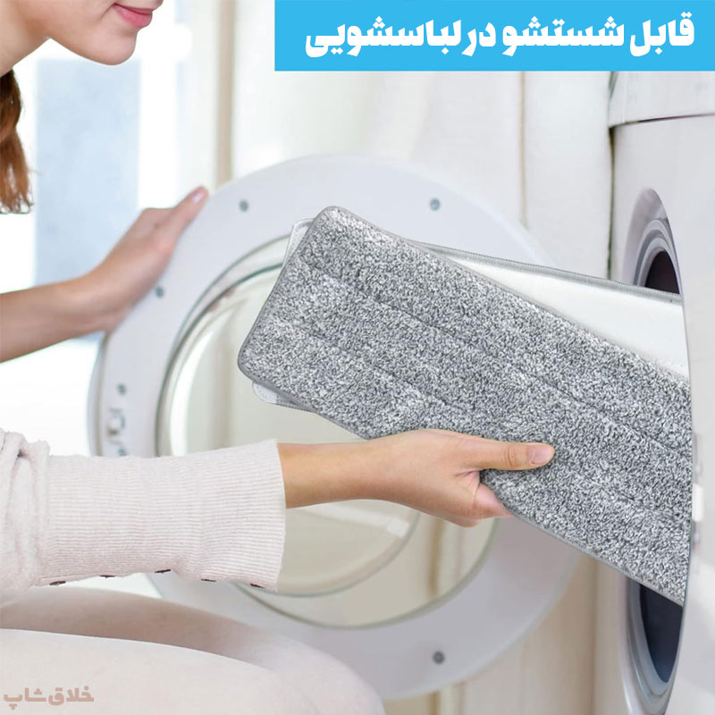 pad-yadak-wsll (4) پد یدک تی 45*11 سانت 2 عددی (حوله تی) کد WSLL