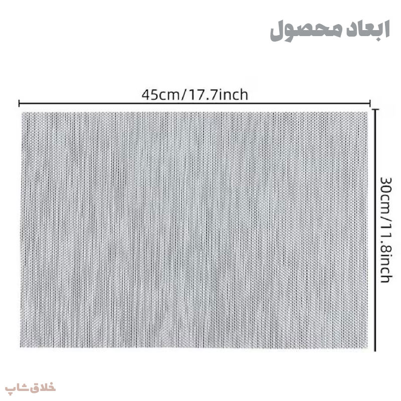 pad-zir-boshghab (5) پد ضد لغزش زیر بشقابی، داخل یخچال و کابینت