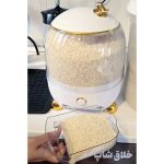 جابرنجی 7 کیلویی لوکس - Image 9