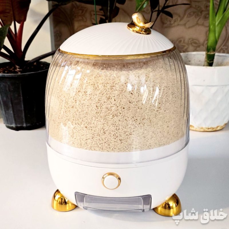 جابرنجی 7 کیلویی لوکس
