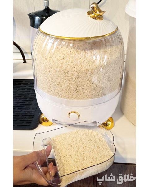 جابرنجی 7 کیلویی لوکس 1 جابرنجی 7 کیلویی لوکس