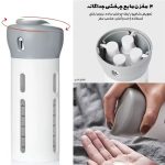 پک شامپو مسافرتی هوشمند 4 بطری D-366