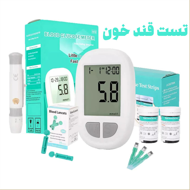 dastgah-test-ghand-khoon-blood-test (2) دستگاه تست قند خون (با 50 نوار تست)