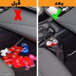 جا فلاسکی و کیسه زباله خودرو چرمی