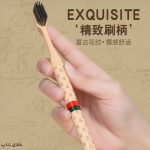 مسواک خانواده 6 عددی مدل لاکچری Ultrasoft