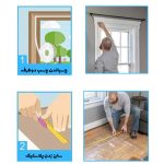 پلاستیک عایق پنجره