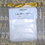 پلاستیک عایق پنجره