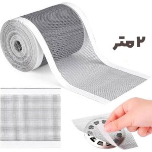 توری کفشور فاضلاب چسب دار 2 متری