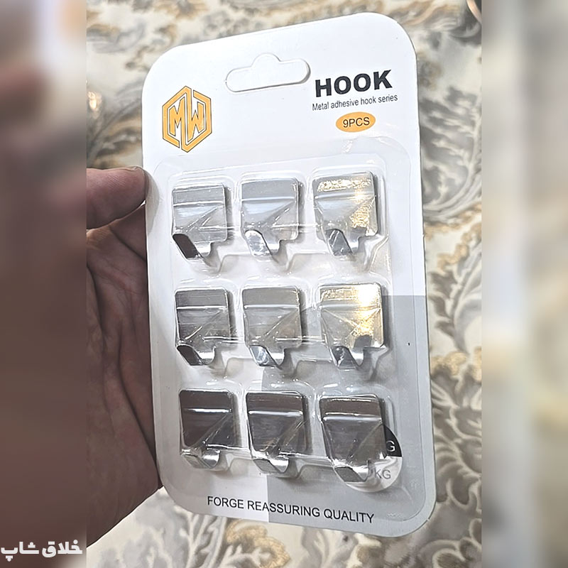 هوک دیواری استیل مربع بدون سوراخ کردن دیوار 9 عددی کد B-168 1 هوک دیواری استیل بدون سوراخ کردن دیوار 9 عددی کد B-168