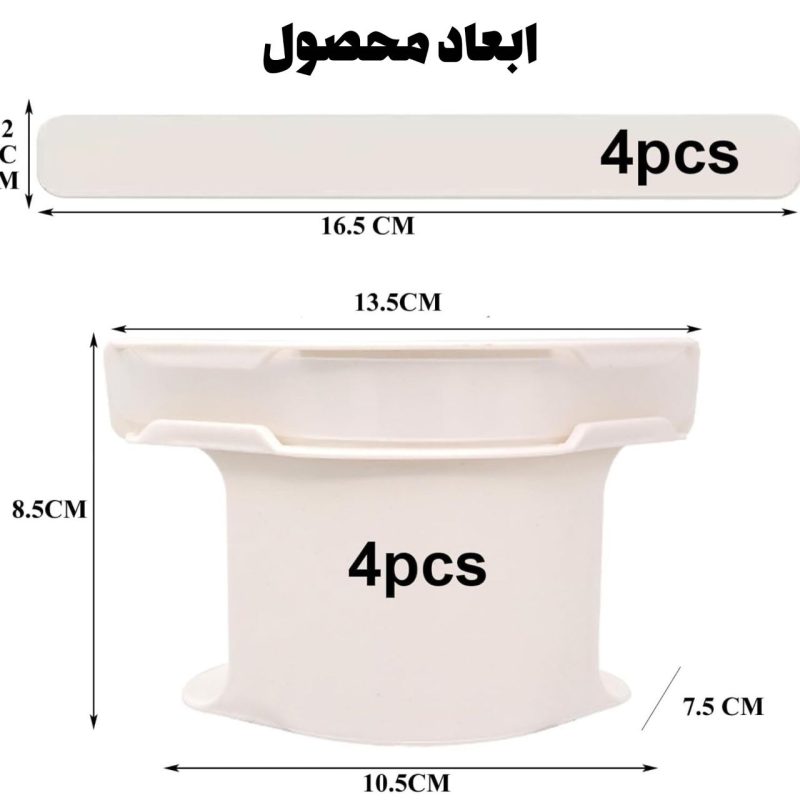 هولدر و نگهدارنده روتختی مناسب تختخواب