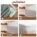 هولدر و نگهدارنده روتختی مناسب تختخواب