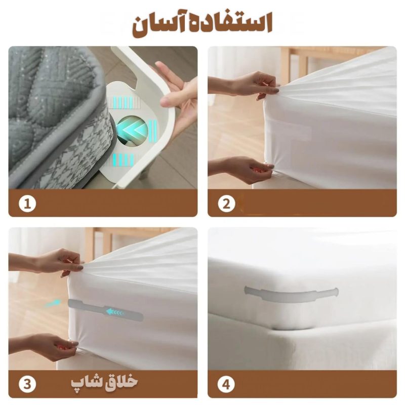 هولدر و نگهدارنده روتختی مناسب تختخواب